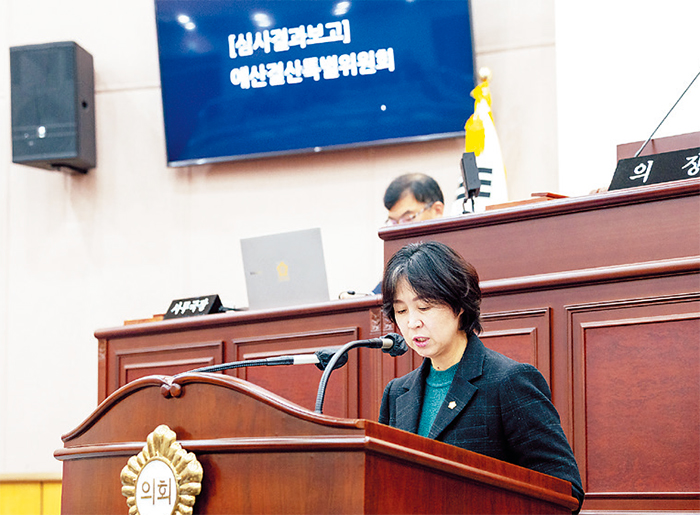 강수진 부위원장