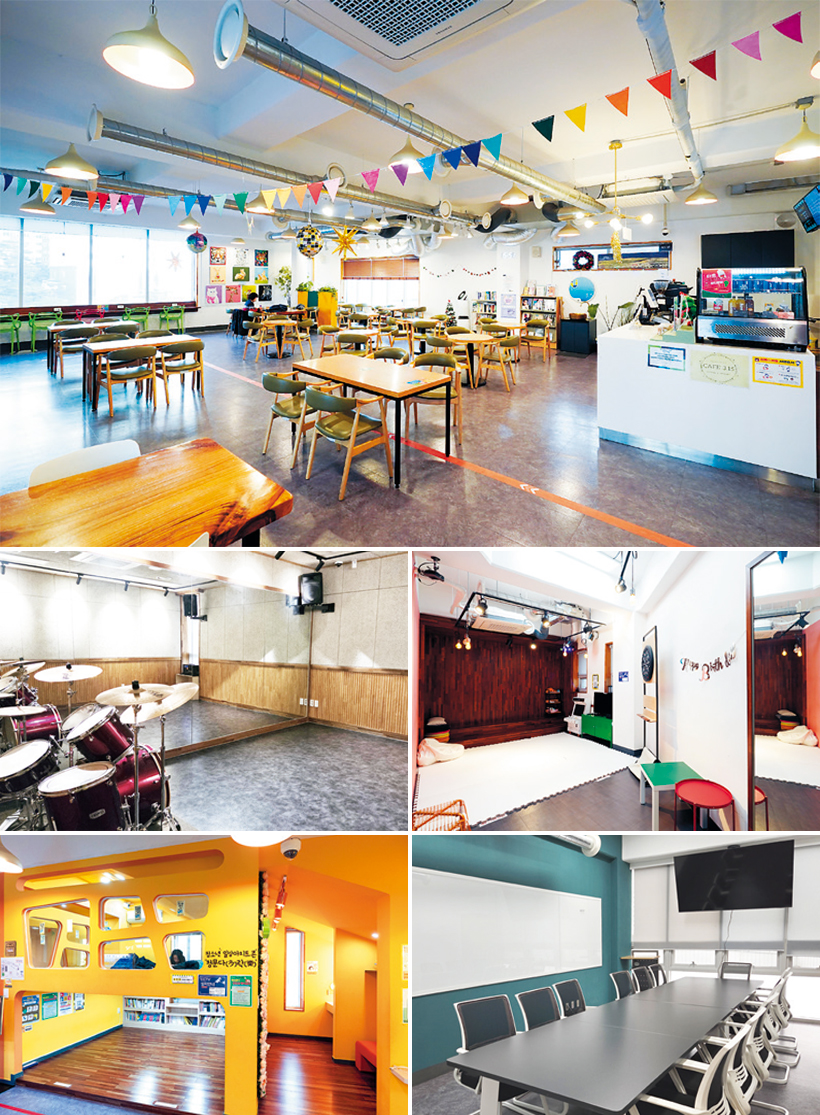 성북청소년문화의집 내부 시설