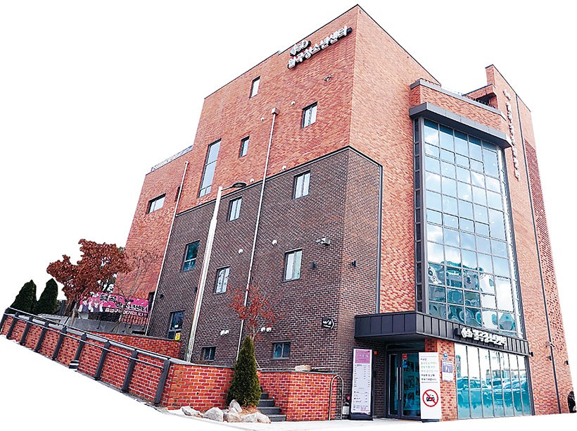 월곡청소년센터