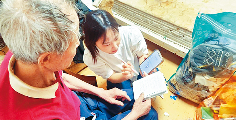 치매노인에 새 삶 준 공무원