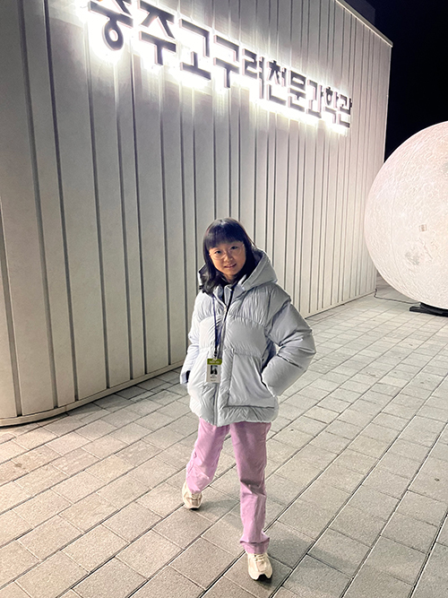 김유나 님 사진