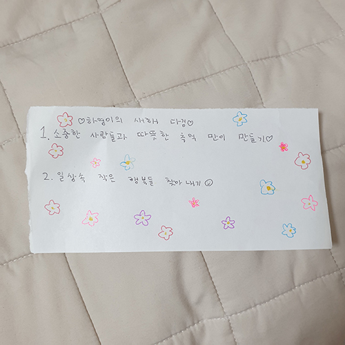 박하영 님 사진