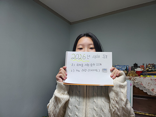 김민솔 님 사진