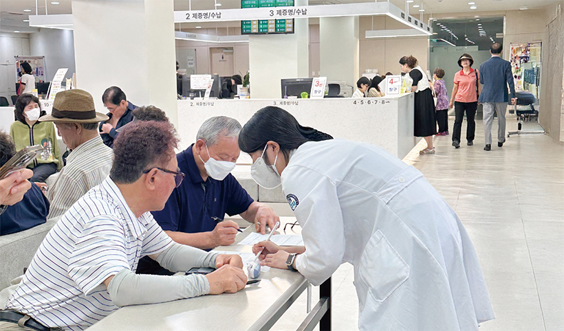 보건소 건강관리