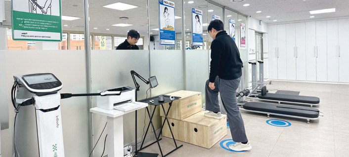 송파구 보건소 체력인증센터