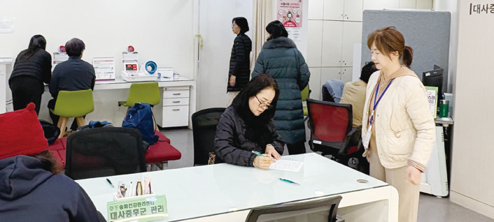 대사증후군 무료검사