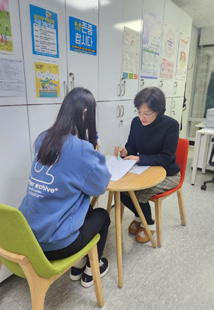 난임시술 상담 및 지원