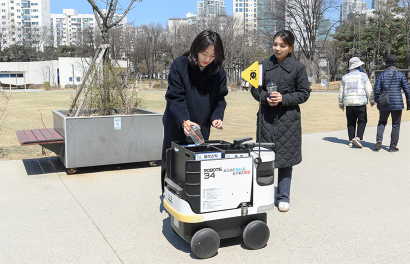재활용품 수거 로봇