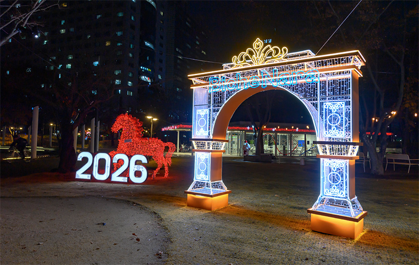 양천 비체나라 페스티벌