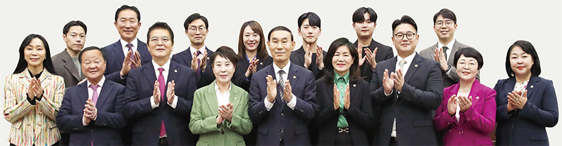 서초구의회 의원 단체