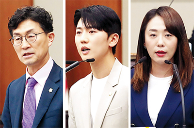 김성주·박재형·강여정 의원