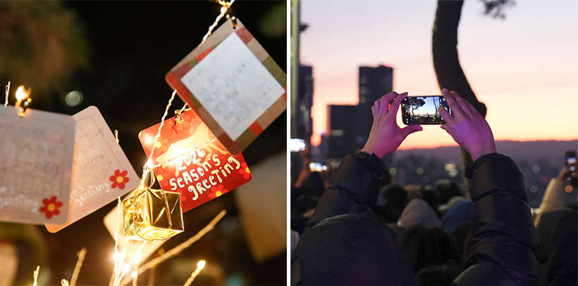 구민들이 적은 새해 소원과 일출 보는 구민들