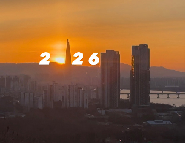 송나은 님 사진