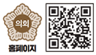 홈페이지 QR