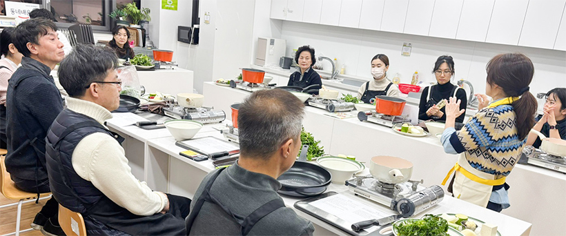 성동구1인가구지원센터 프로그램