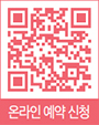 우리동네키움포털 QR