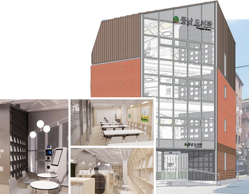 풍납도서관 조감도