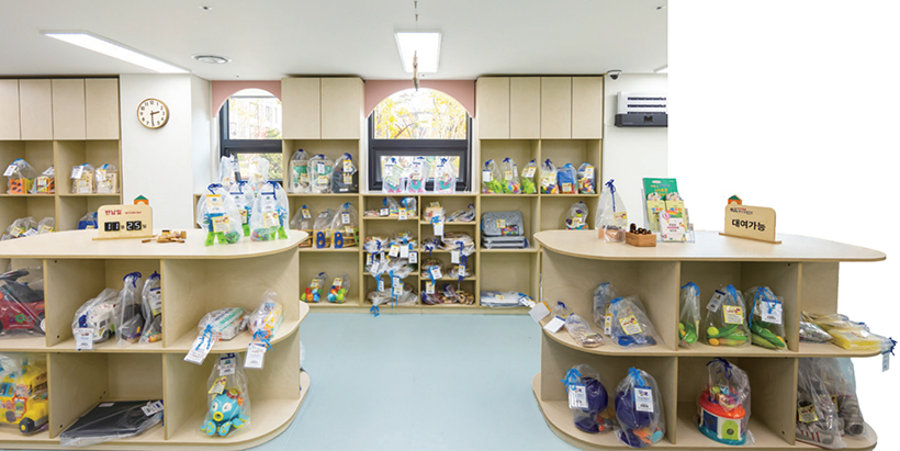 하하호호 장난감도서관 풍납점