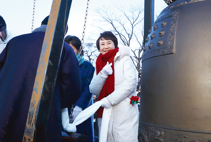 2026 새해맞이 한마당