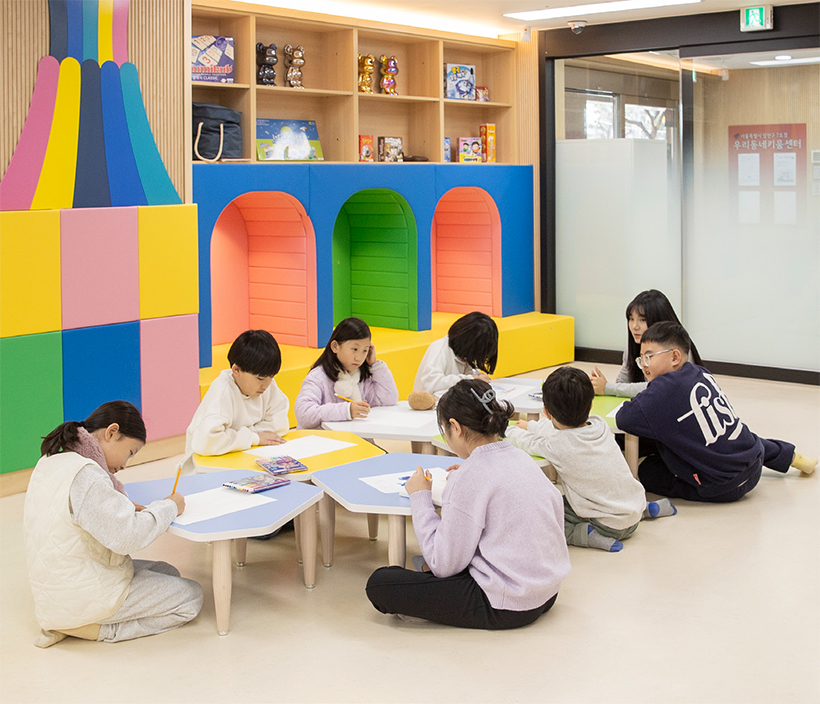 우리동네키움센터 7호점