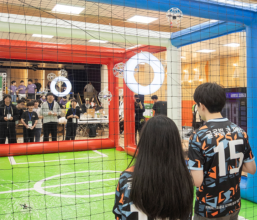 드론축구선수단 양성