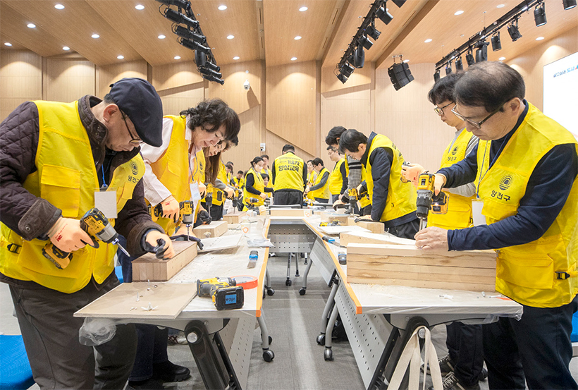 실내건축(집수리) 기술자 양성교육