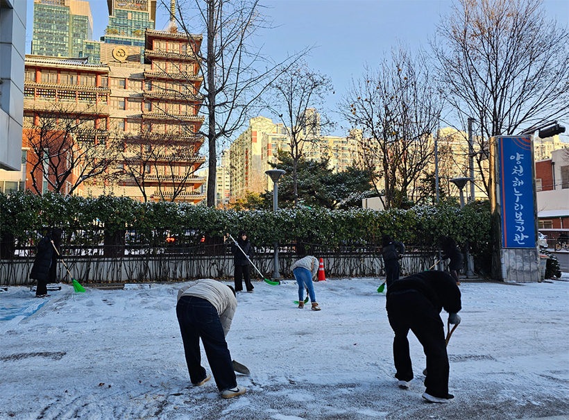 눈길 위에서 만난 따뜻한 마음
