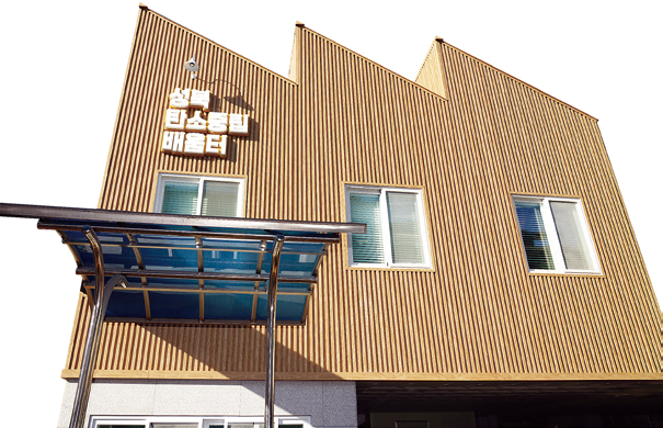 성북탄소중립배움터