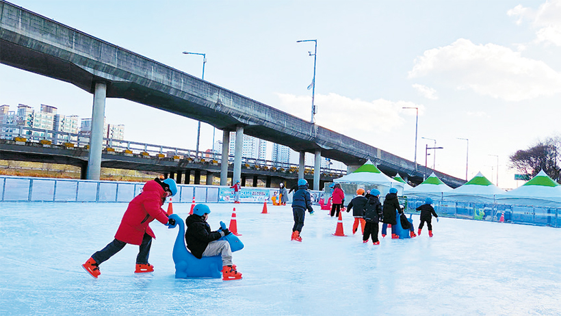 성북구 겨울 눈썰매장