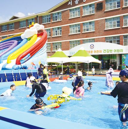 성북문화바캉스