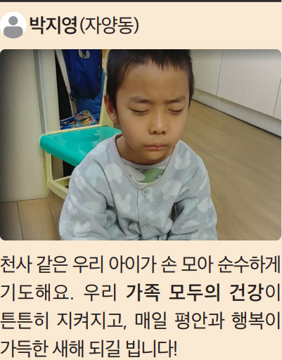 박지영(자양동)