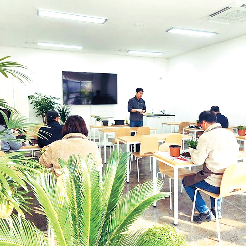 서초정원사 양성교육