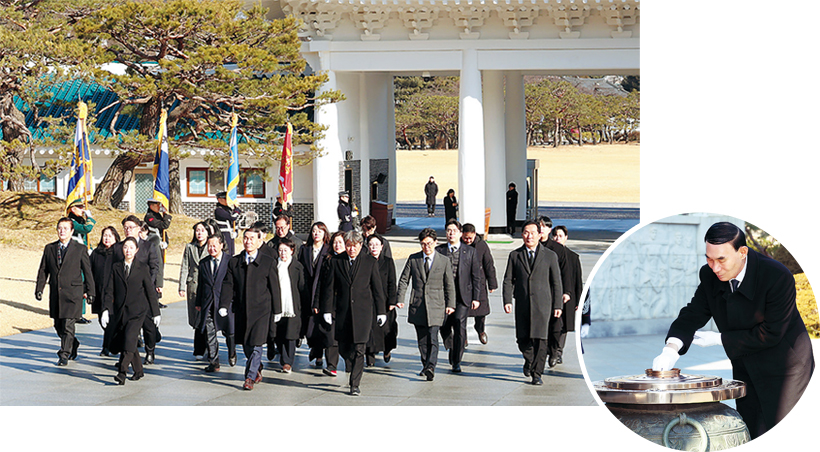 국립서울현충원 참배