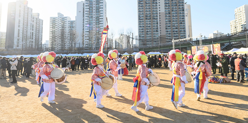 정월대보름 민속축제