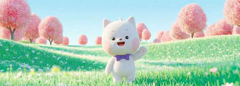 당신의 봄을 응원합니다