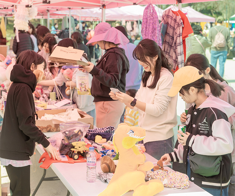 양천공원 나눔장터