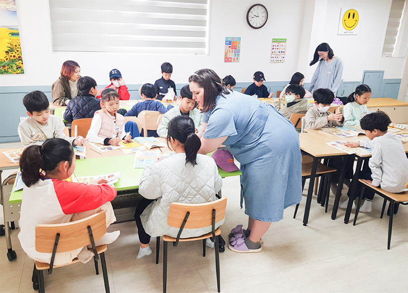 성동 글로벌 체험센터