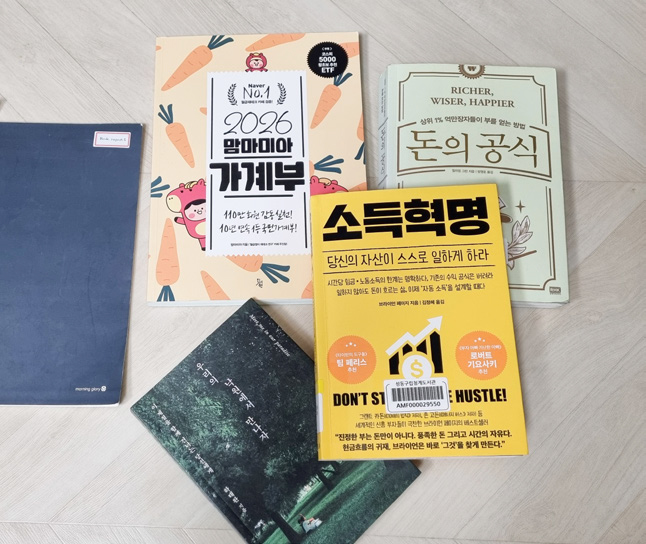 김연미 님 사진