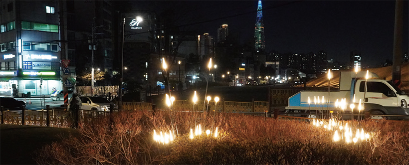 수목 업라이팅 조명, 갈대 모양의 오브제