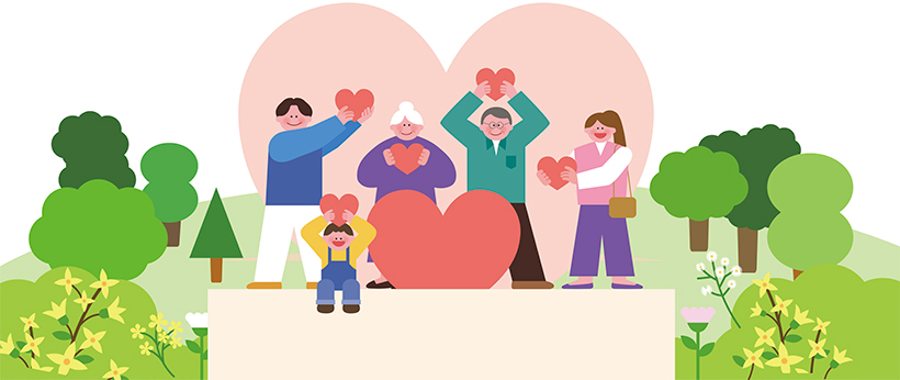 2026 희망온돌 따뜻한 겨울나기