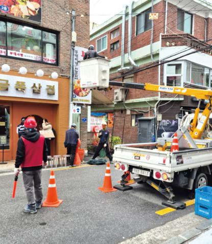 공중케이블 정비