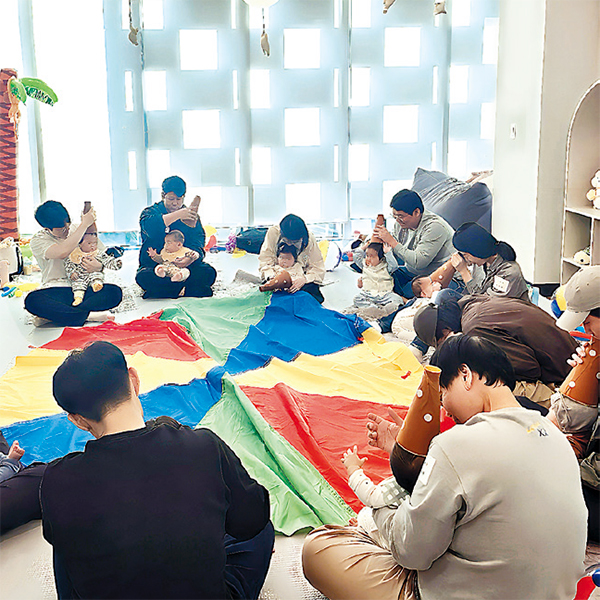 아빠랑 튼튼놀이