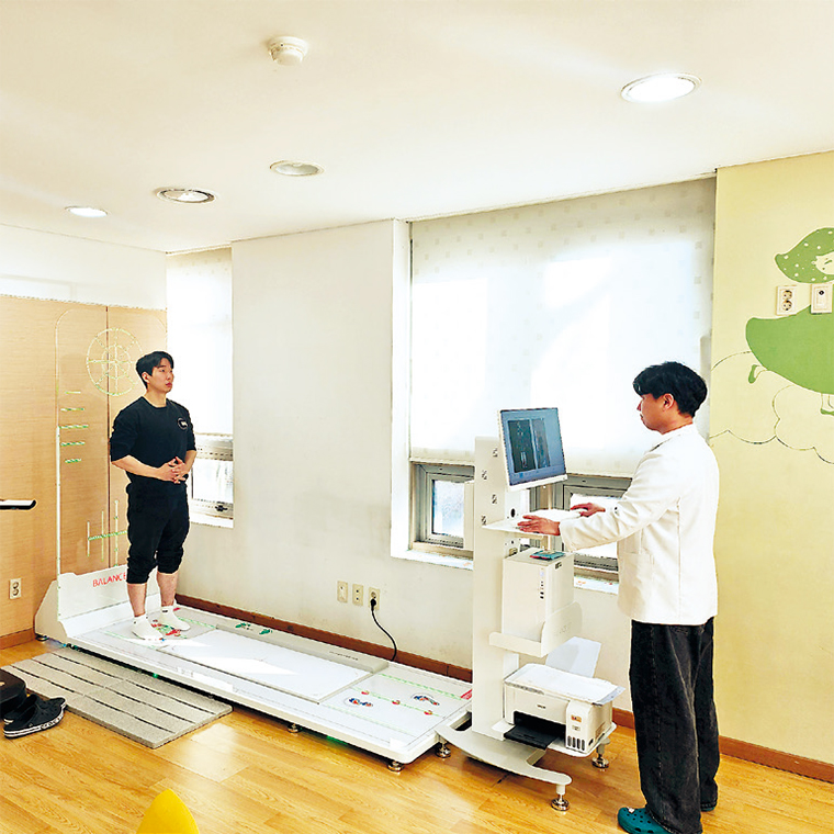 체형·족압 측정