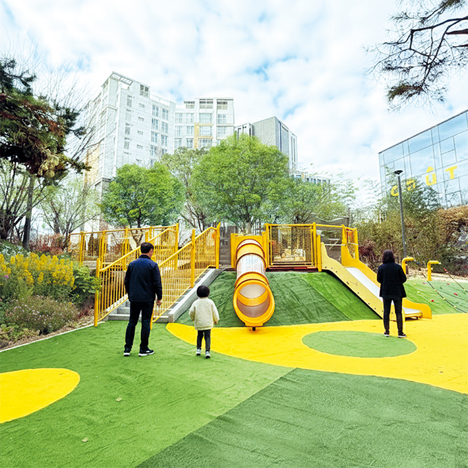 꽃마을 1 소공원