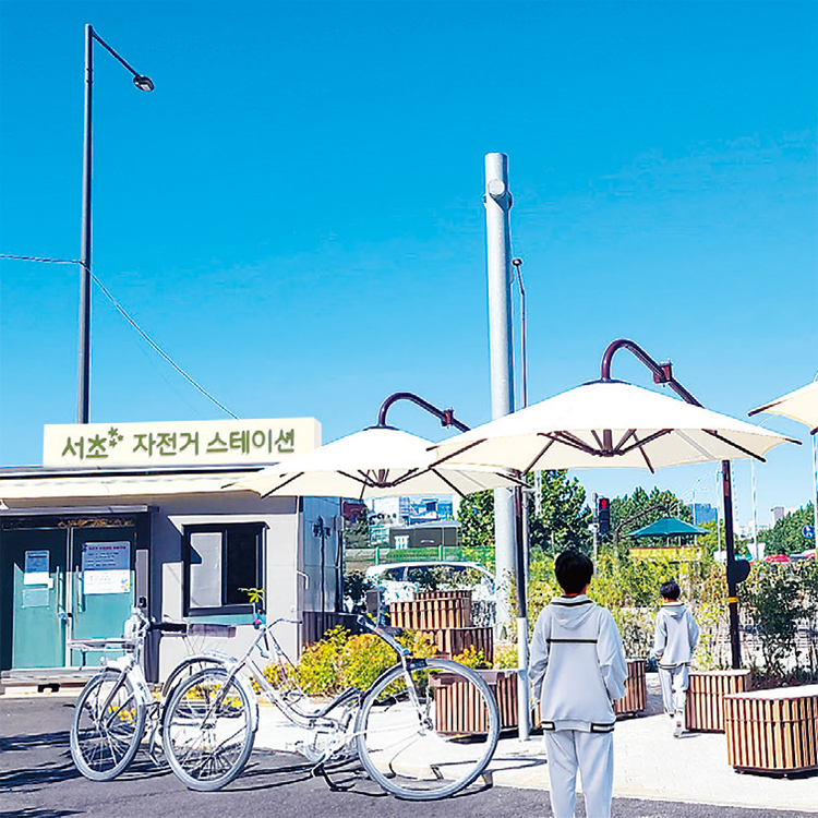 자전거 스테이션