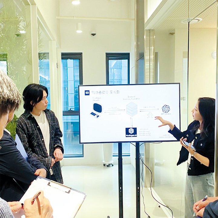 주민생활실험 아이디어 모집