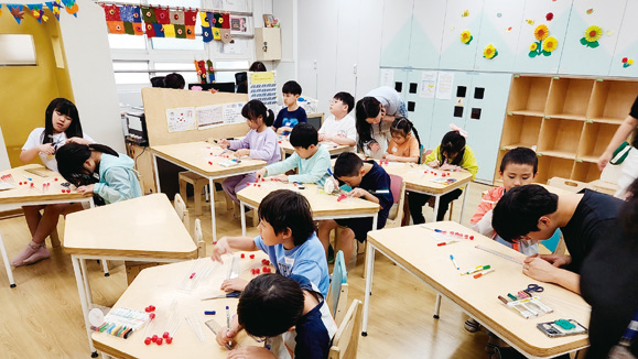 학교안팎돌봄센터