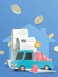 부동산 중개수수료 일러스트