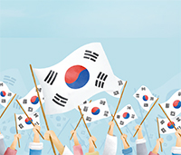 삼일절 일러스트