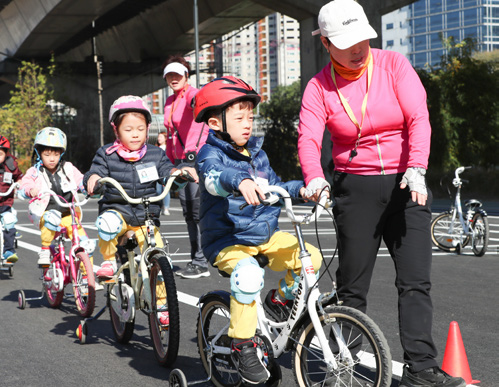 자전거 체험교실